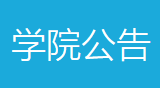 2019年陜西公務員面試中如何提升整體形象(圖1)