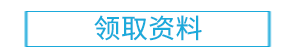 2020西安航天基地管委會(huì)學(xué)校招聘?jìng)淇假Y料(圖1)