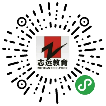 2020陜西事業(yè)單位和三支一扶招4139人報(bào)名流程（圖文詳解）(圖1)