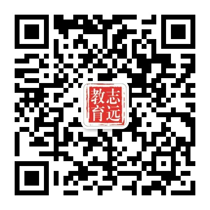 2022國(guó)家公務(wù)員考試準(zhǔn)考證打印入口(圖2)